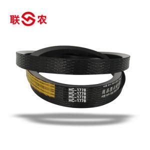 Star AG Double Roller V Belt (HC-1778)