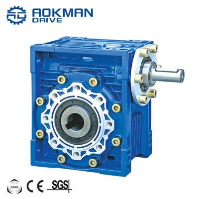 Quality and Cheap High Speed Worm Reduction Gearbox for Belt Drive Supplier
