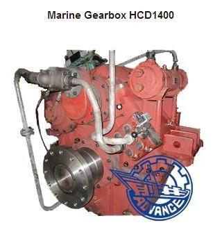 Brand New Advance Marine Gearbox Hcd1400