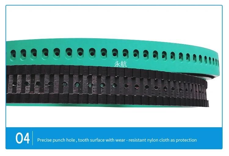 390L/270L/210L/240L/225L /255L/180L/ 345L Type Rubber Timing Belt/Synchronous Belt with Special Holes