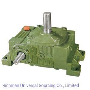 Wp Type Double Output Shaft Worm Gear Reducer