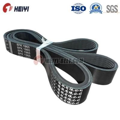 Factory Supplying Aramid Cord Tensible Conveyor Belt for Fan, Motor and So on
