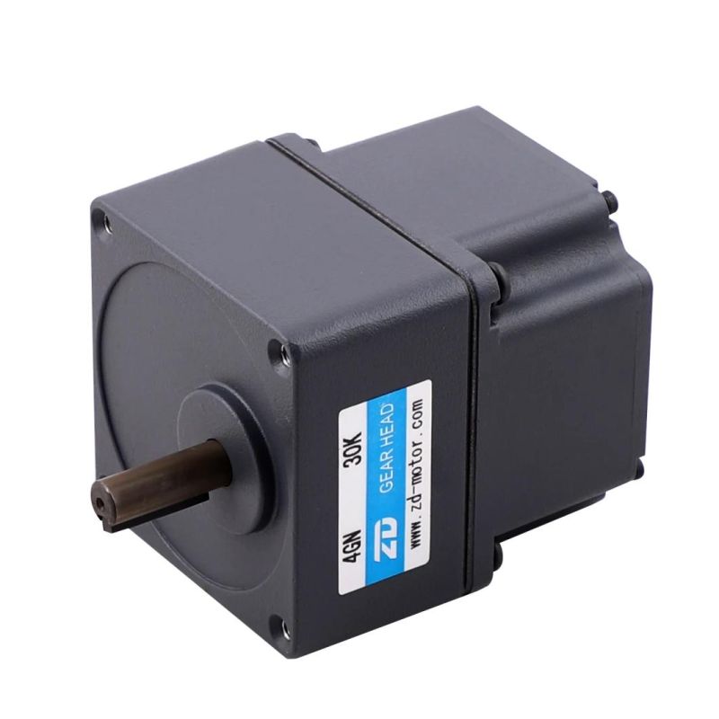 80mm 60W Brushless DC Gear Motor With Controller