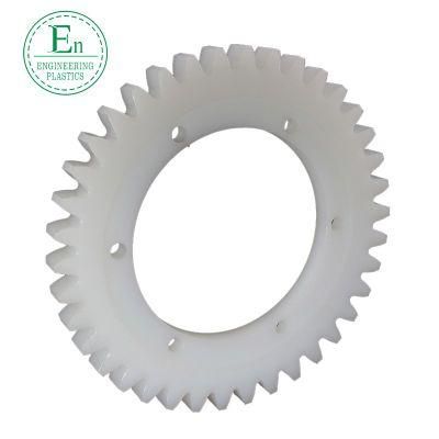 High Strength Engineering Plastic Casting Large Modulus Gear