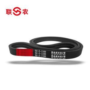 Xg100 Axial Flow Machinery Belts