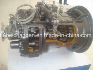 Gearbox Complete for Changan, Golden Dragon, Higer Bus