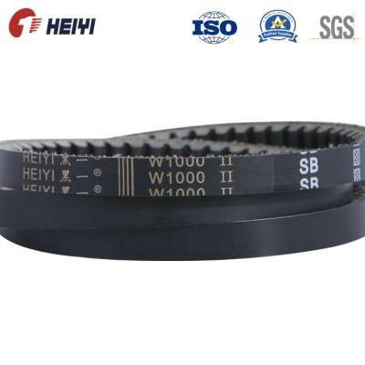 Rice Harvester Belt/ Rubber Belt Fit for World, Zoomlion, Lucky Star, Kubota, Yammar and etc