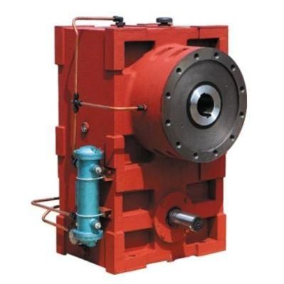 High Performing Zlyj250b Twin Screw Plastic Extruding Gearbox