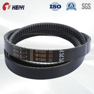 Heavy Duty Industrial V Belts/Cog V Belt/Raw Edge Narrow V Belt