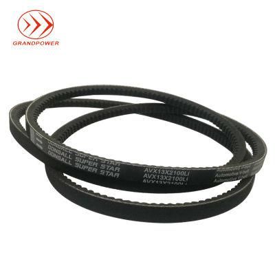 High Quality Kevlar V Belt Wrapped V Belt Used for Shredders, Lawn Mowers, Snow Throwers, Sprayers, Tractors, etc