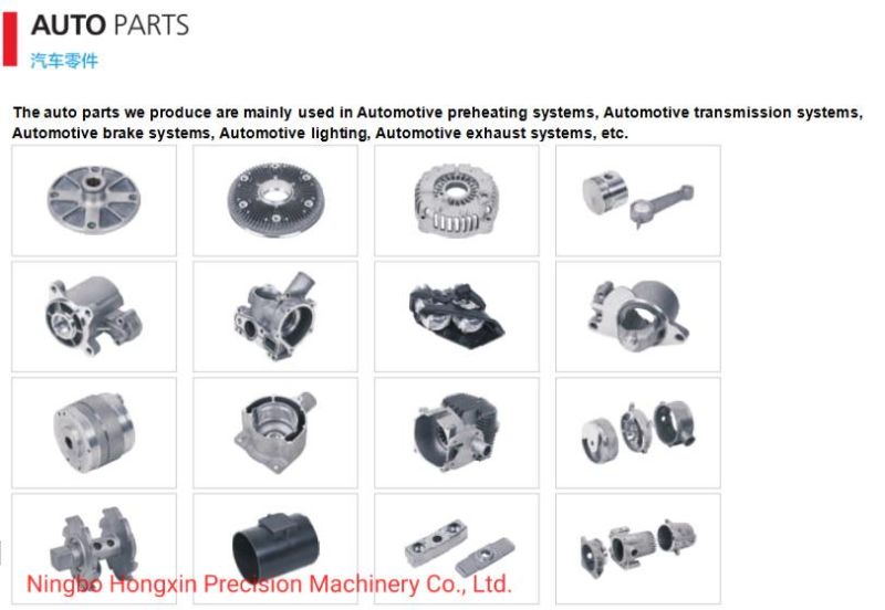 ODM OEM Customized Aluminum Alloy Die Casting Gearbox Housing