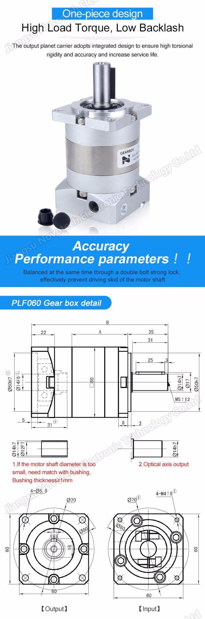 Servo Motor/Stepper Motor Planetary Gearbox/ Reducer High Precision with Low Backlash/Helical Bevel Gearbox