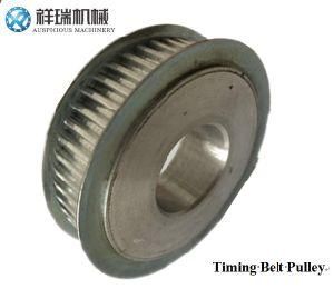 Timing Belt Pulley Made of Powder Metallurgy