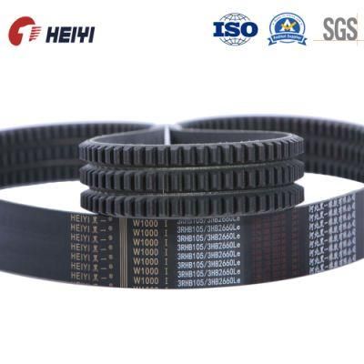 China Top 10 V Belt Cogged Belt Fan Belt for Power Transmission
