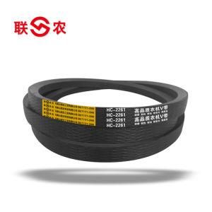 Star AG 788/988 Caterpillar Machinery Belts (HC)