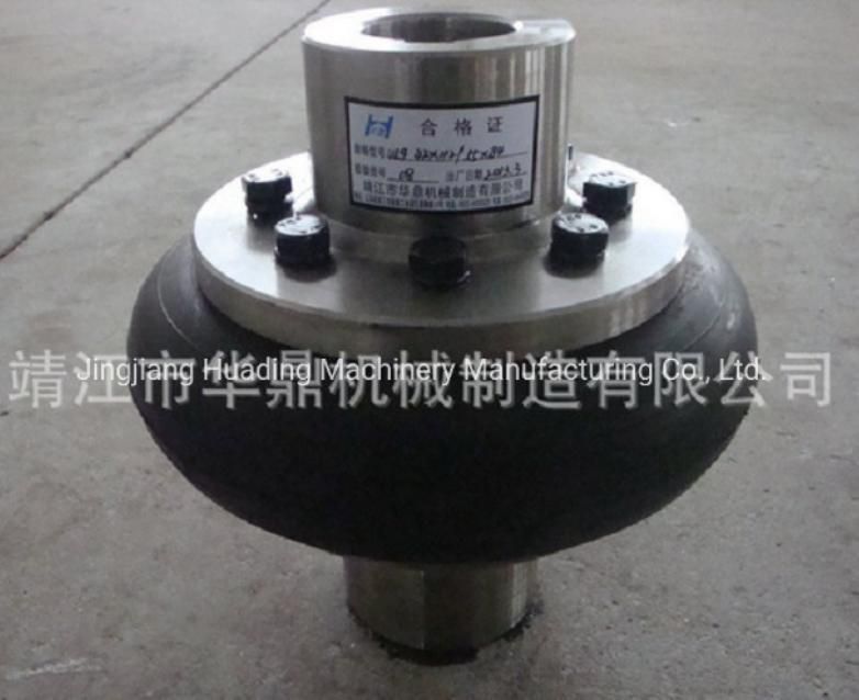 High Quality Tyre Coupling for Motor-Huading