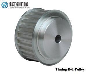 High Precision CNC Aluminum Timing Pulley/Timing Belt Pulley