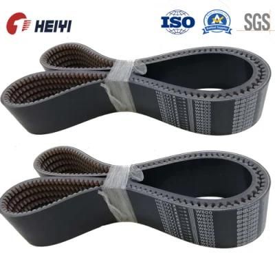 9j-5-1605 Combine Harvester Tooth V Belt for World Combine Harvester