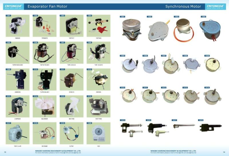 Nmrv Worm Reducer with Gear Motor