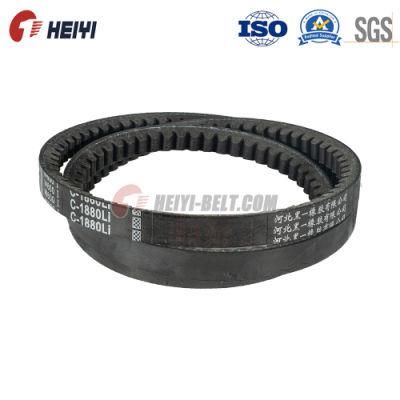 Standard V Belts Cx1981 Cx1651 for Straw Returning Machine