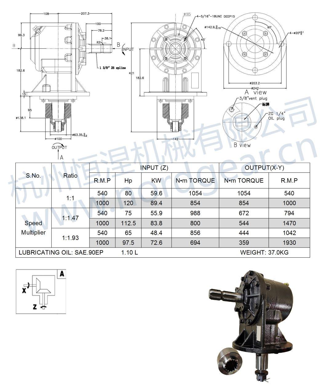 Agricultural Gearbox for Rotary Grass Cutter Finishing Lawn Mower Agriculture Gear Box Pto