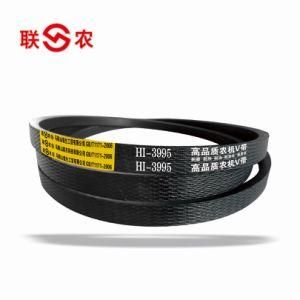 Agricutural V Belt for Harvester (HI-3995)