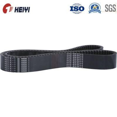 Rubber V Belt, Agricultural Machinery Belts