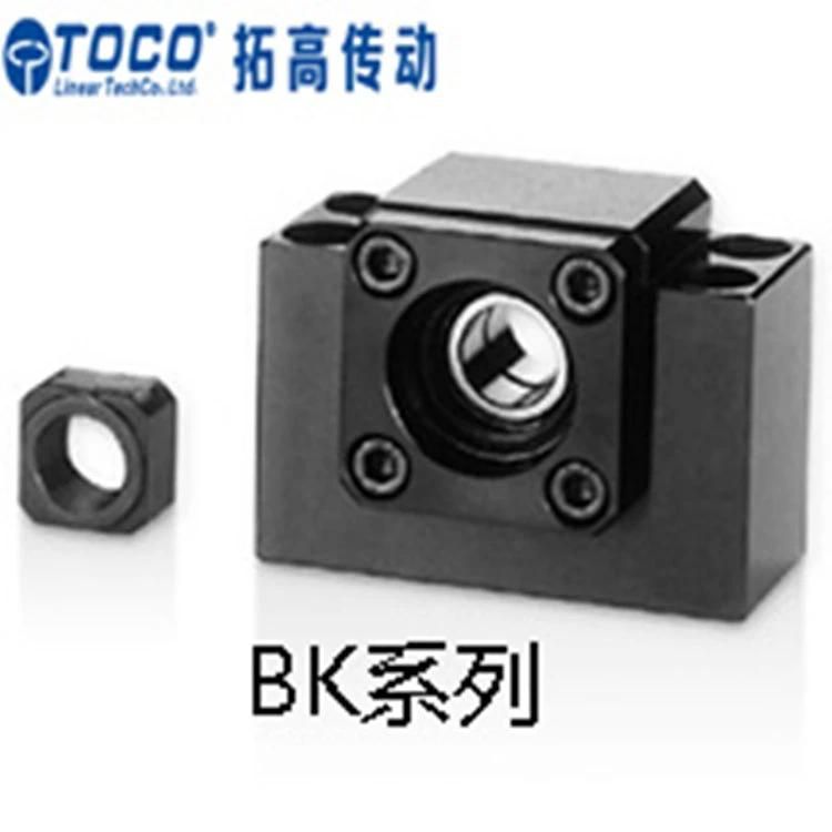 Bf Bk Support Unit for Ball Screw Fixed Side Support Unit for Dispensing Machine