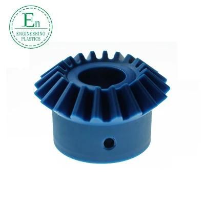 Bevel Gear Bevel Gear 1 Mode 1m 20 to 40 20 Teeth: 40 Teeth 1: 2 Special Matching Inner Hole 5-15