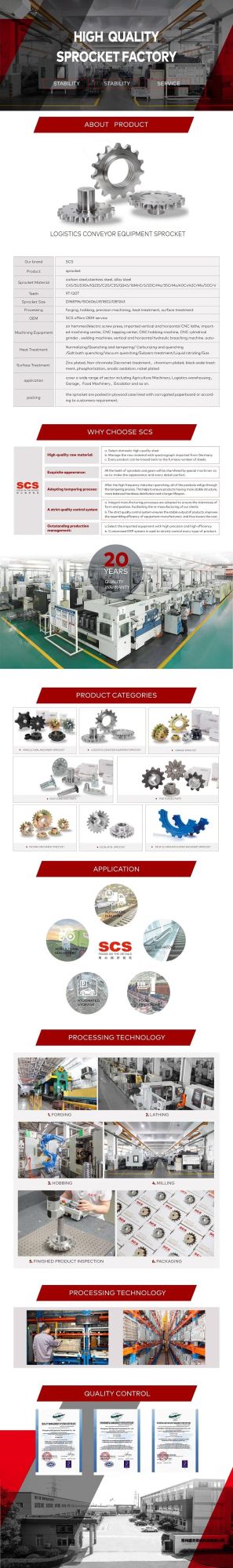 Palm Oil Manufacturing Machinery Sprocket