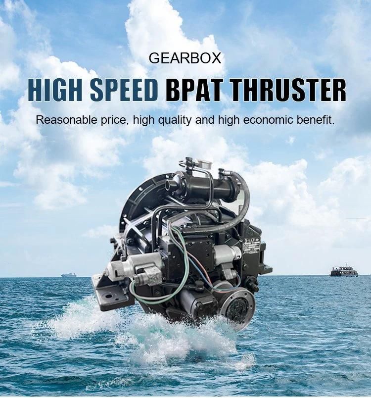 High Quality China Marine Gearbox Helical Gear Box Harmonic Drive Forward Reverse Gearbox Marine Gearbox