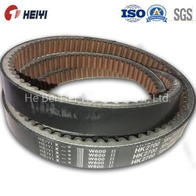 HK2845, V Belt for Power Transmission Spare Part Combine Harvester