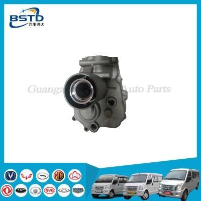 Extension Box 465 for Transmission Changan 6350