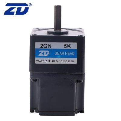 30W 60 Series of Brushless DC Gear Motors