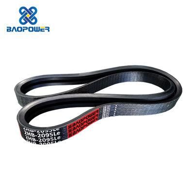 Classical Banded Wrapped Rubber Industrial Agricultural Multi V- Belt