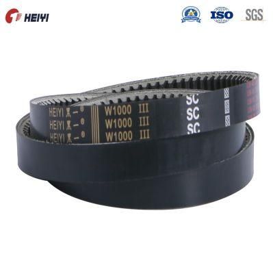 Kubota DC70 60 68g Combine Harvester Part Sc96 Sb104 Flat Rubber V Belt