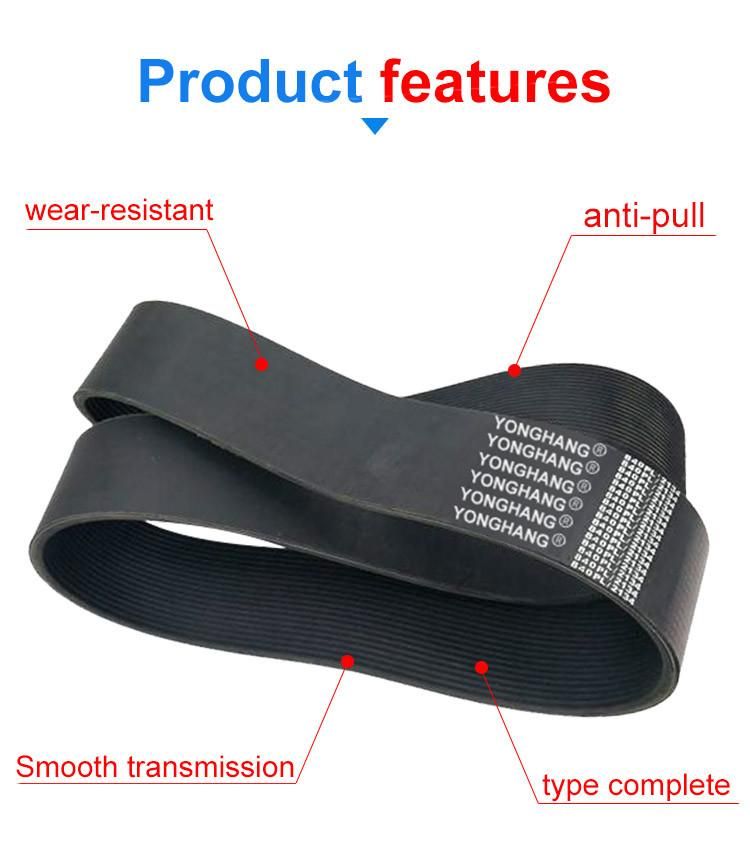 High Quality Industrial Rubber Regular Ribbed V-Belt Black 6pk1020