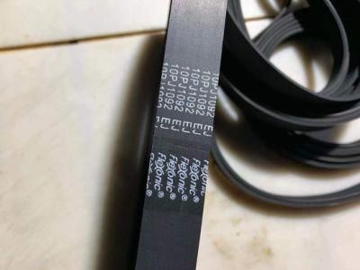 Oft Small Compressors Transmission Rubber Ribbed Pj Belts - Yp028