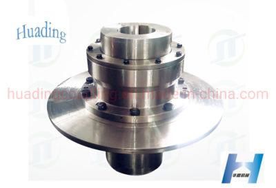 Gear Coupling Supplier-Huading