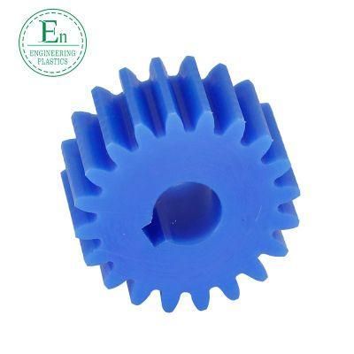 Complete Specifications Low Temperature Resistant Mechanical Parts Packaging Machine Plastic Gear