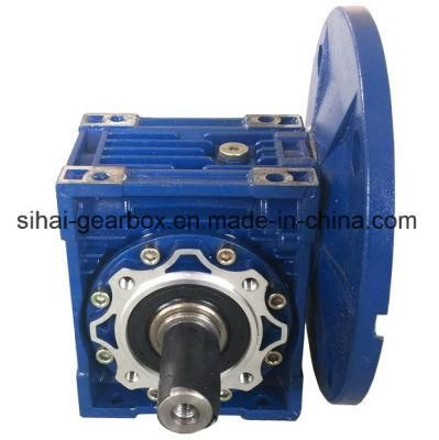 Chenxin Single Worm Gear Box and Worm Gear Speed Reducer