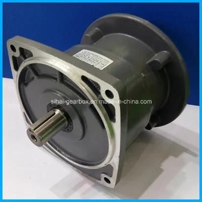 G3 Series Helical Electricfoot Mounted Geared Motors