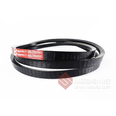4hc2030/4hc2370 La Rubber V Belt for Combine Harvester Spare Parts