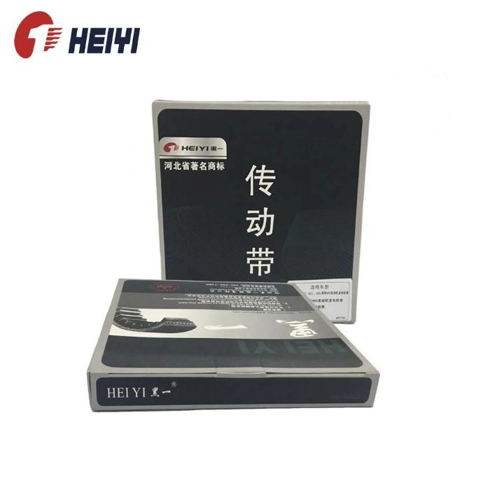 Wholesale Driving Belt