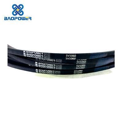 Baopower Bando Wrapped Narrow Rubber Transmission V Belt (3V 5V 8V)